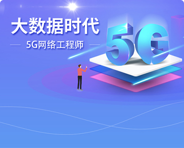 鄭州科技市場華人電腦計(jì)算機(jī)軟件培訓(xùn)學(xué)多久