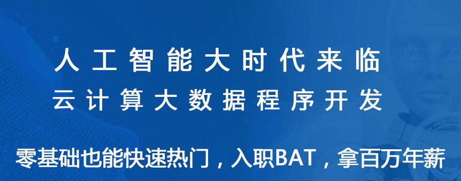 鄭州科技市場華人電腦室內裝修專業(yè)輔導課程選擇