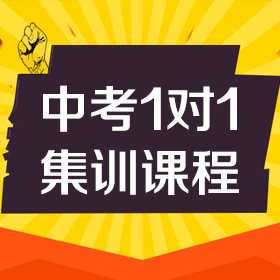 2020年北京中考成績(jī)可以查詢啦