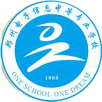 鄭州電子信息中專電梯工程師專業(yè)