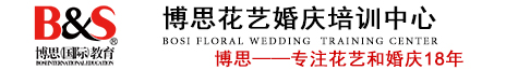 新鄉(xiāng)開花店專修機構(gòu)