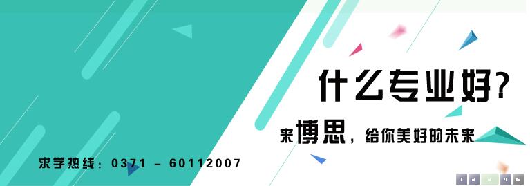 焦作花藝實務(wù)學(xué)習(xí)哪兒更專業(yè)
