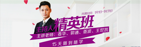 周口花店實(shí)務(wù)學(xué)習(xí)要多長時間