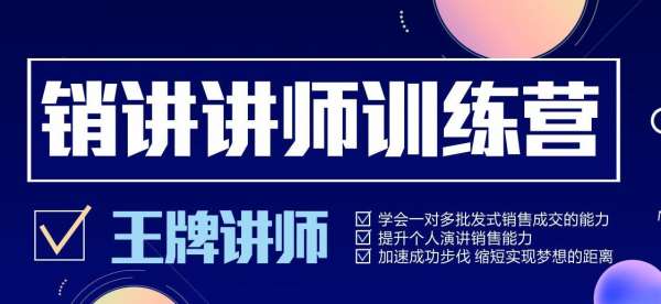 濮陽插花輔導(dǎo)在哪兒報(bào)名