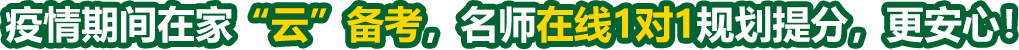 新通留學(xué)鄭州德語培訓(xùn)課程推薦