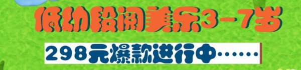 鄭州高新區(qū)高考英語培訓(xùn)課程哪個(gè)好