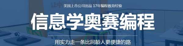 洛陽少兒AI編程培訓(xùn)去哪兒？