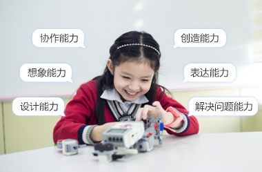 鄭州東風(fēng)路少兒機器人編程培訓(xùn)去哪兒更專業(yè)？