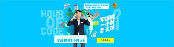 鄭州金水路中學(xué)生編程培訓(xùn)去童程童美可以不？
