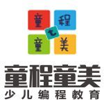 鄭州東區(qū)中小學(xué)生編程學(xué)習(xí)選童程童美靠譜嗎？