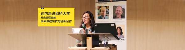 童程童美河南兒童編程培訓機構上課地址